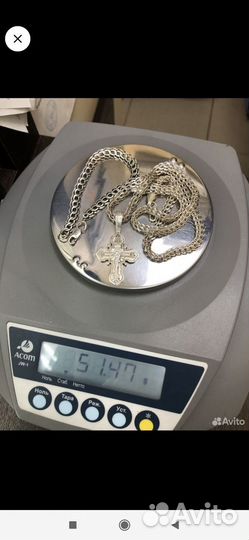 Серебренная цепь Браслета нет