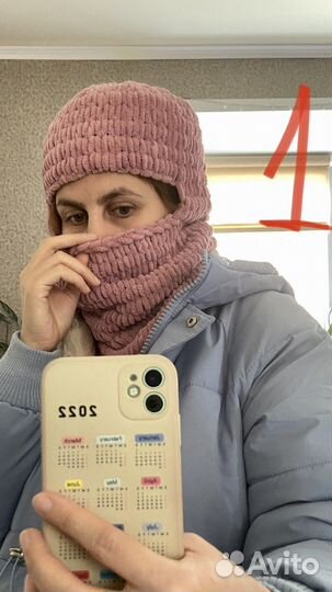 Балаклава женская демисезонная