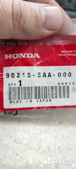 Гайка honda 90215SAA000