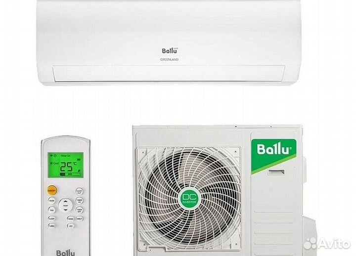 Наш сплит не просквозит