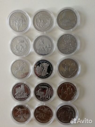 Набор монет