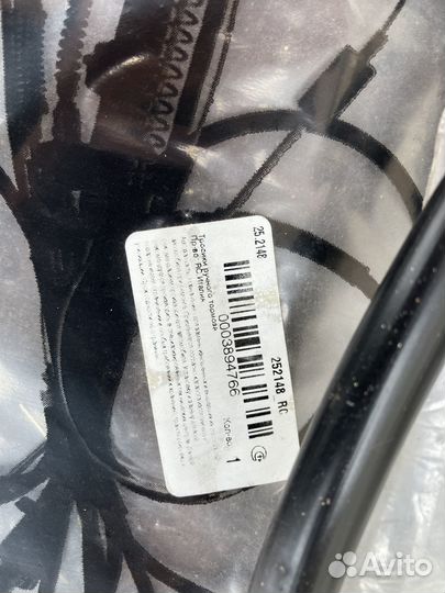 Троса ручника Mazda 626 1992-1997, Xedos 6