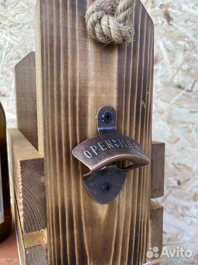 Ящик для пива