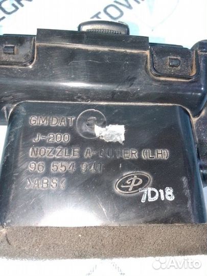 Дефлектор воздуховод левый Chevrolet Lacetti