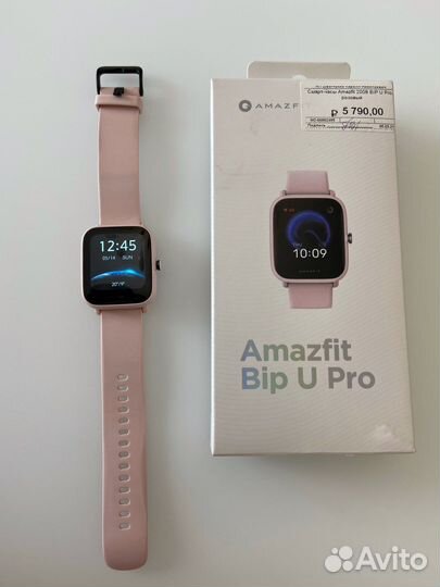Смарт-часы xiaomi Amazfit Bip U Pro