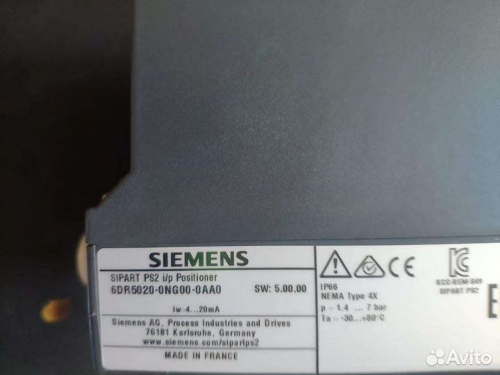 Siemens sipart PS2