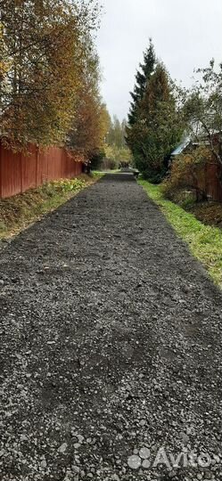 Асфальтная крошка с доставкой