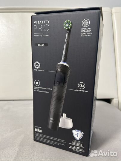 Новая зубная щётка Oral-B Vitality Pro