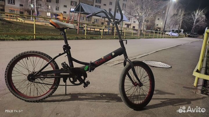 Велосипед supreme