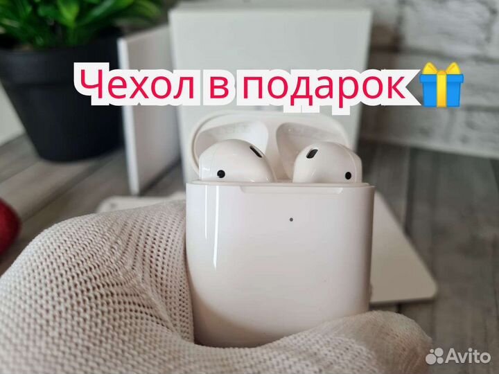 Наушники airpods 2 премиум