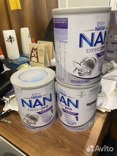 Nan гипоаллергенный 1