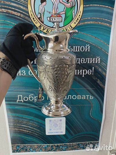 Кувшин из серебра 925 пробы на 1400 мл