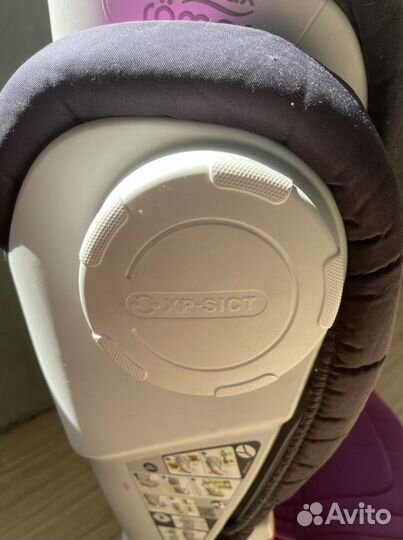 Автокресло Britex Roemer XP sict (15-36кг)