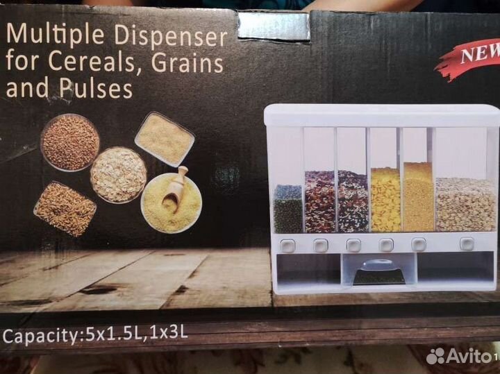 Контейнер для хранения круп