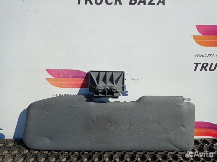 Козырек солнцезащитный