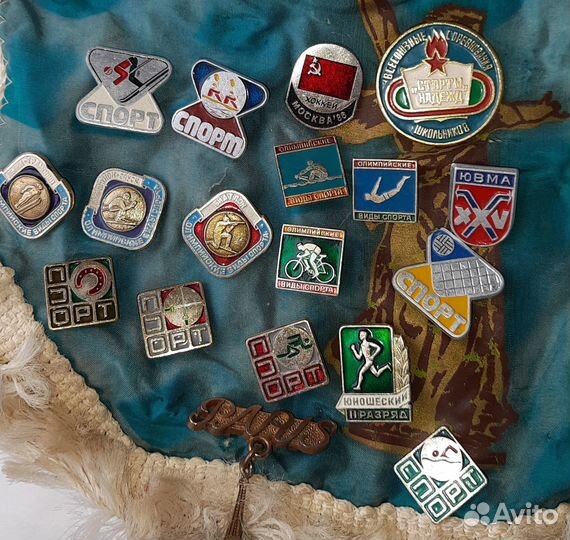 Значки, о спорт