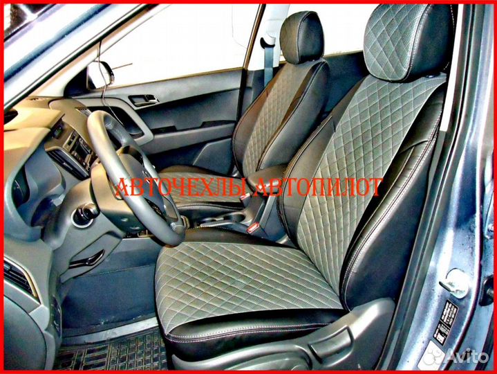 Чехлы Автопилот Ford Mondeo 4 Tit. из экокожи Ромб