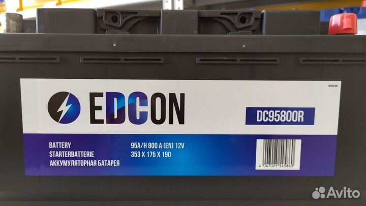 Аккумулятор 95Ah Edcon (Varta) 800A обратной