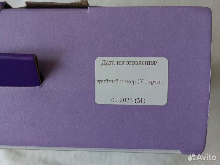 Корсет ортопедический пояснично крестцовый