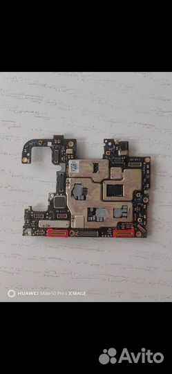 OnePlus 8T, 12/256 ГБ