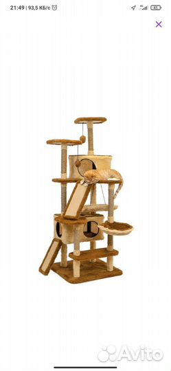 Комплекс для кошек