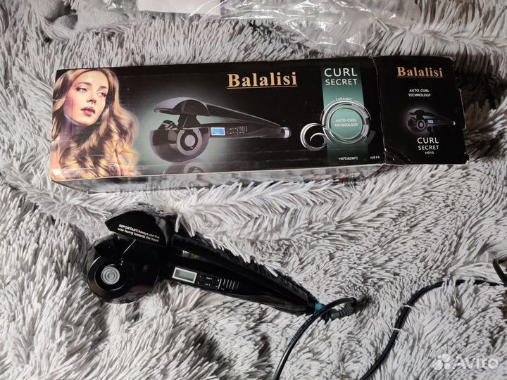 Стайлер Balalisi