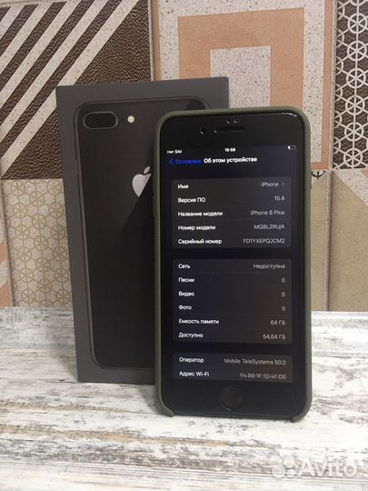 iPhone 8 Plus 64gb (Space Gray)