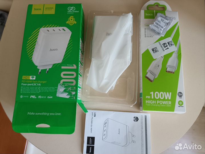Hoco N31 100w GaN зу + кабель