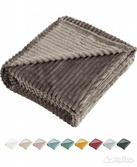 Плед Line 150х200 см велсофт разные цвета