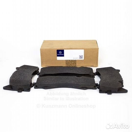 Колодки тормозные Mercedes-Benz A0004206600