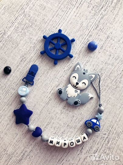 Держатель для грызунков и сосок