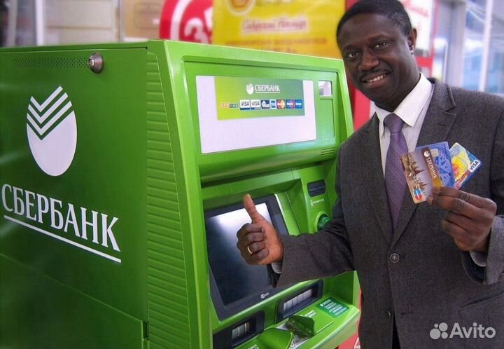 Разблокировка банковских карт по 115