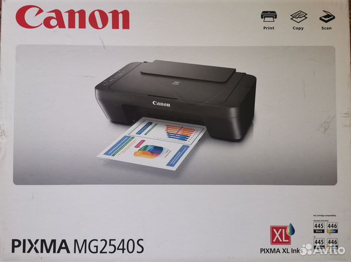 Canon pixma mg2540s