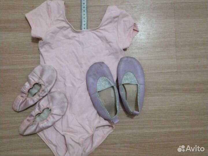 Купальник гимнастический