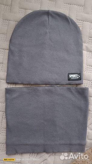 Шапка детская демисезонная