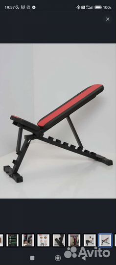 Скамья для жима
