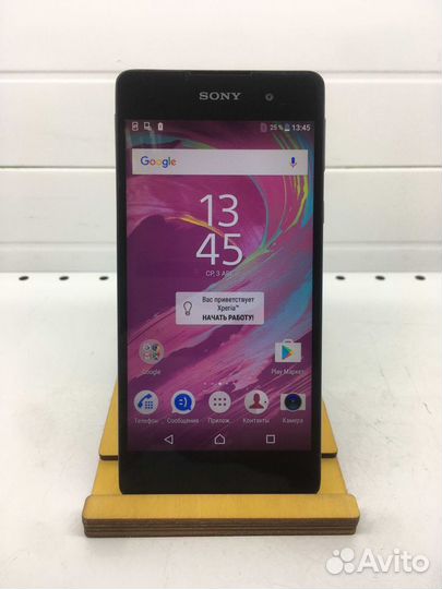 Sony Xperia E5, 16 ГБ