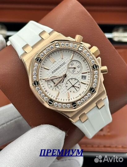 Часы женские Audemars Piguet