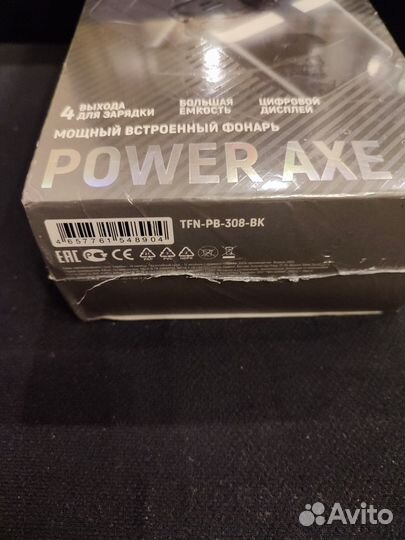 Внешний аккумулятор TFN PowerAxe 40 000 mAh