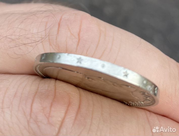 Монета 1 рубль СССР 1870-1970 Ленин