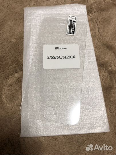 Стекло и чехол для iPhone 5s,5c