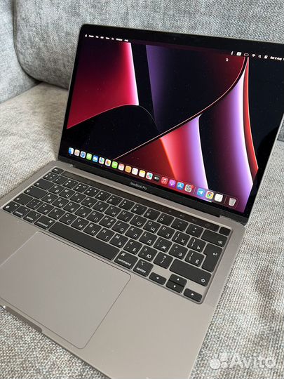 Macbook pro 13 2020 m1