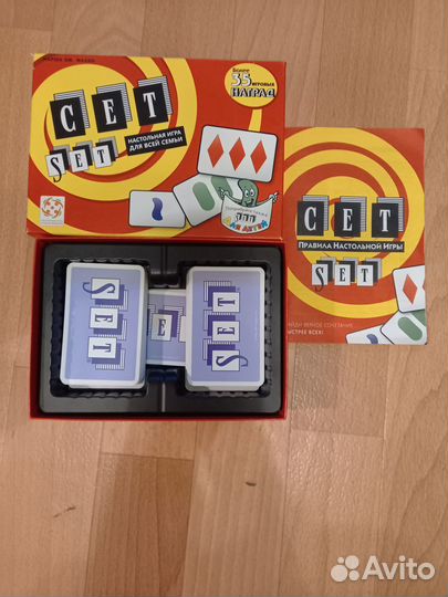 Настольные игры