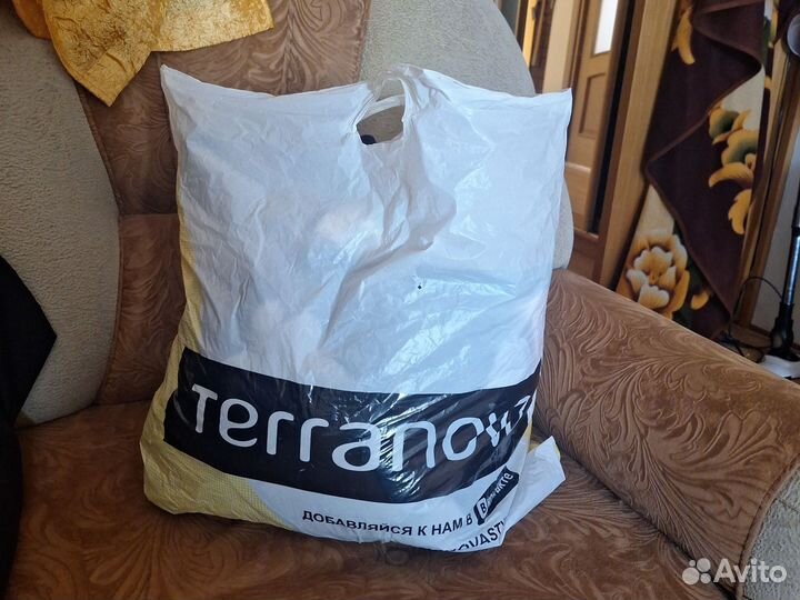 Пакет женских вещей 44.46