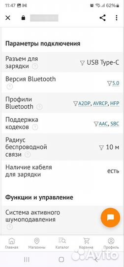 Наушники TWS Samsung Galaxy Buds Live черный