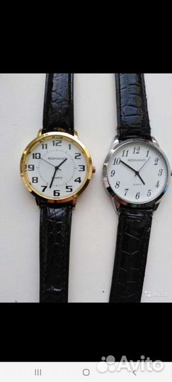 Часы электронные