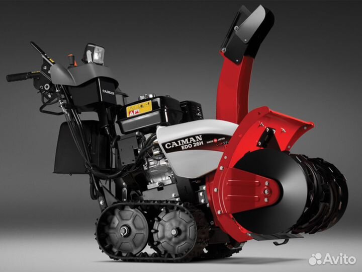Снегоуборщик caiman EDO 26H
