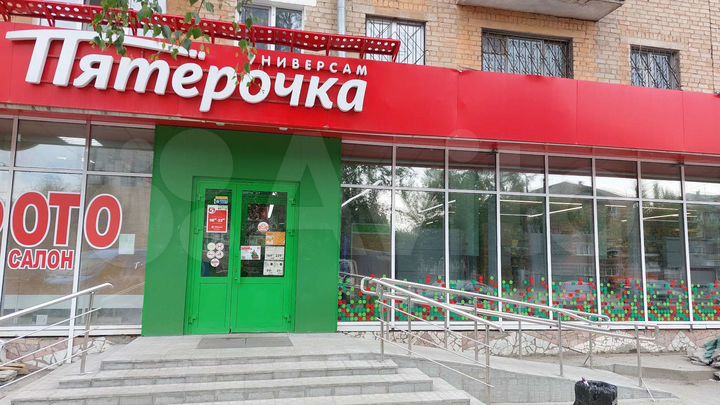 Торговая площадь, 100 м²