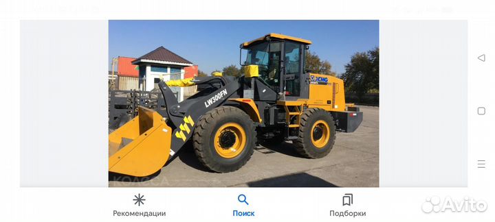 Услуги фронтального погрузчика в Усть-Илимске