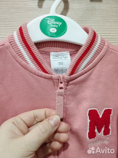 Комбинезон с начесом 80